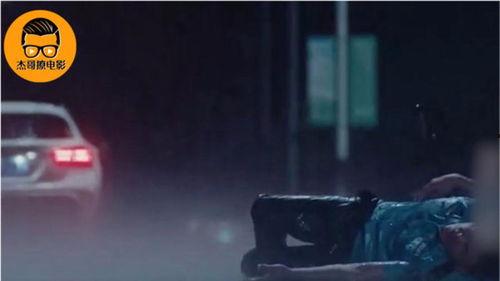 国产电影交警被撞死视频,国产电影再现交警英勇牺牲