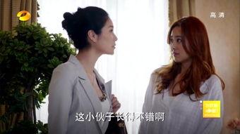 国产男女羞羞羞视频,揭秘真实情感世界