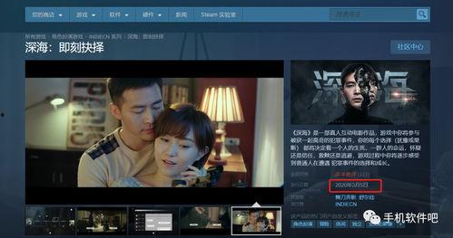 国产试试视频,驾驭激情，领略民族汽车风采
