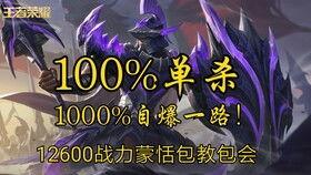 国产爽死的视频