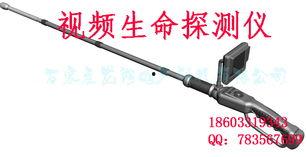 国产探测仪真实视频,真实视频见证突破时刻