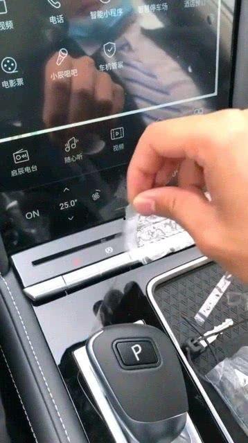 国产新车撕膜解压视频教程,新车焕新——国产新车撕膜解压教程大揭秘