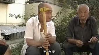 国产胖老头视频,趣味横生的日常生活剪影