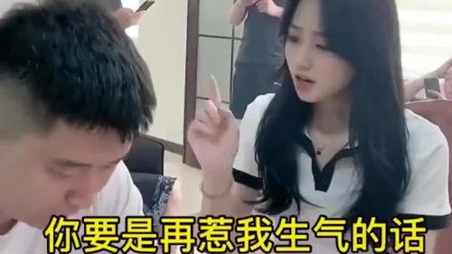 国产搞怪女友视频,欢乐日常，笑料百出