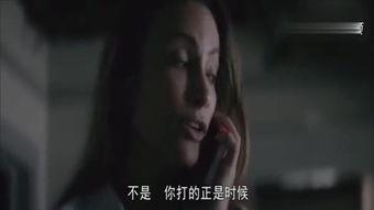 国产恐怖短片自拍视频