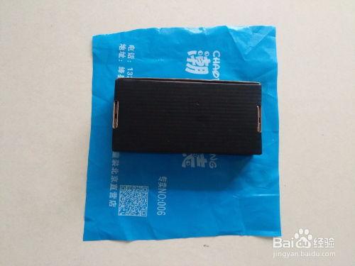 国产胶带礼盒怎么用视频,创意包装与送礼新风尚