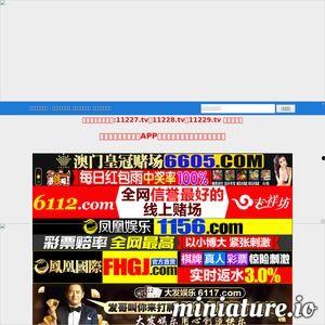 日韩国产在线网页版视频,精彩内容一网打尽