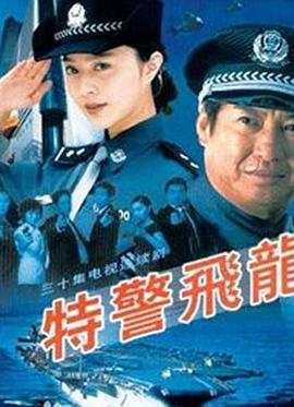 丰满在线观看视频国产